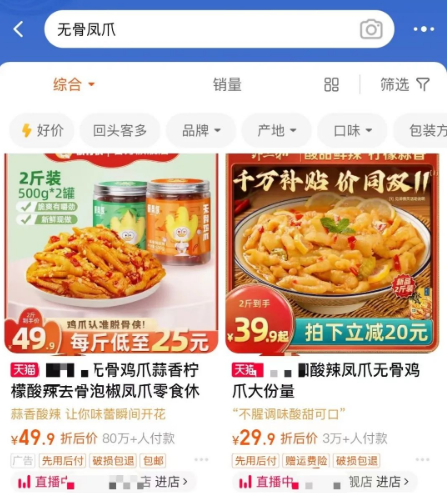 9潤東1.jpg 9潤東1.jpg