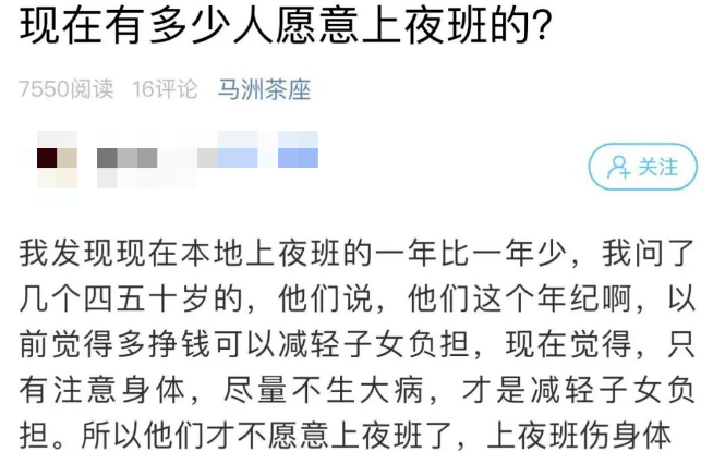 9潤東1.jpg 9潤東1.jpg