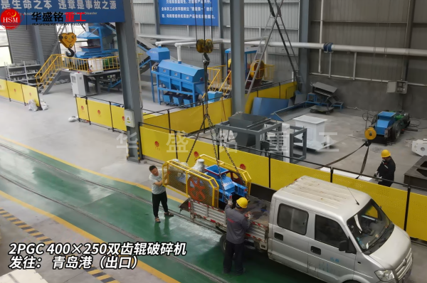 石子廠用制砂機